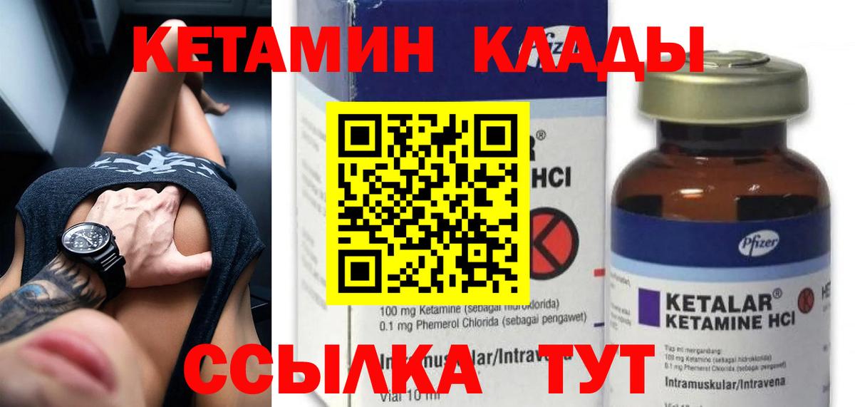 А ПВП Калуга