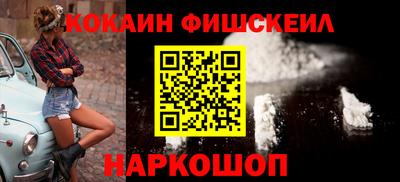 mix Вязьма
