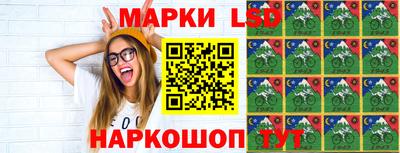 МДМА Вязники