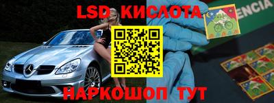 прущая мука Берёзовский