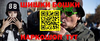 прущая мука Берёзовский