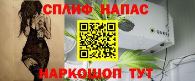прущая мука Берёзовский