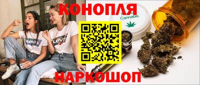 2c-b Бийск