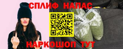 прущая мука Берёзовский