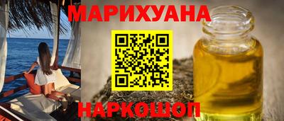 прущая мука Берёзовский