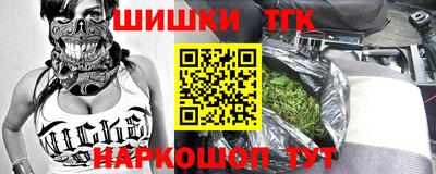 прущая мука Берёзовский
