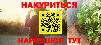 ALPHA-PVP Беслан