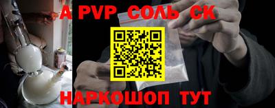 прущая мука Берёзовский