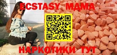 прущая мука Берёзовский