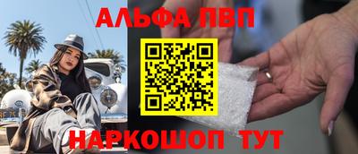 прущая мука Берёзовский