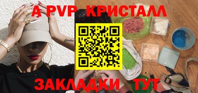 прущая мука Берёзовский
