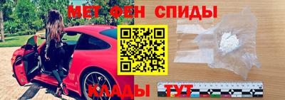прущая мука Берёзовский