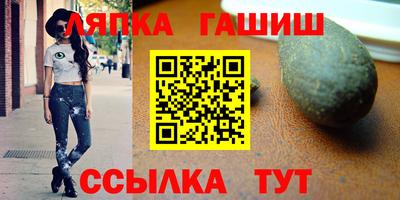 прущая мука Берёзовский