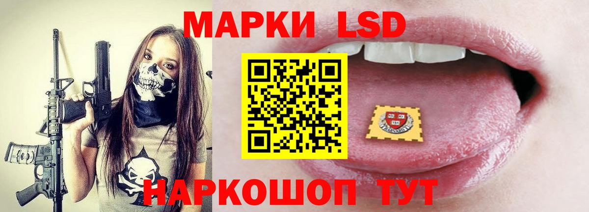 Калуга  ЛСД экстази  Вход с VPN  ОМГ ОМГ как зайти  ЛСД экстази ecstasy 