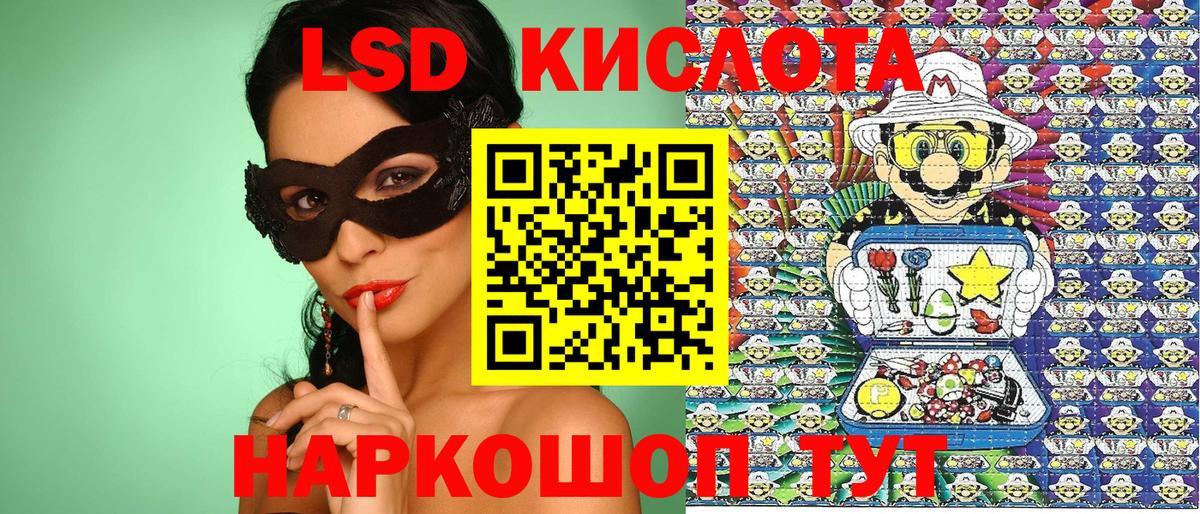 Марки N-bome  Наркотические марки 1,5мг  Калуга  даркнет сайт  Наркотические марки 1,5мг  Вход с VPN 